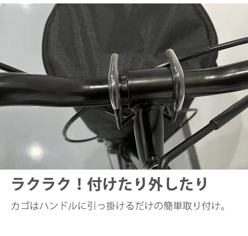 激安の 自転車 折りたたみ自転車 16インチ 4色 EB-16 ミニベロ 1段ギア 折り畳み 折りたたみ フロント ライト ワイヤー ロック錠 カゴ  付き 街乗り シティサイクル 通勤 通学 メンズ レディース プレゼント 本州四国 送料無料 fucoa.cl