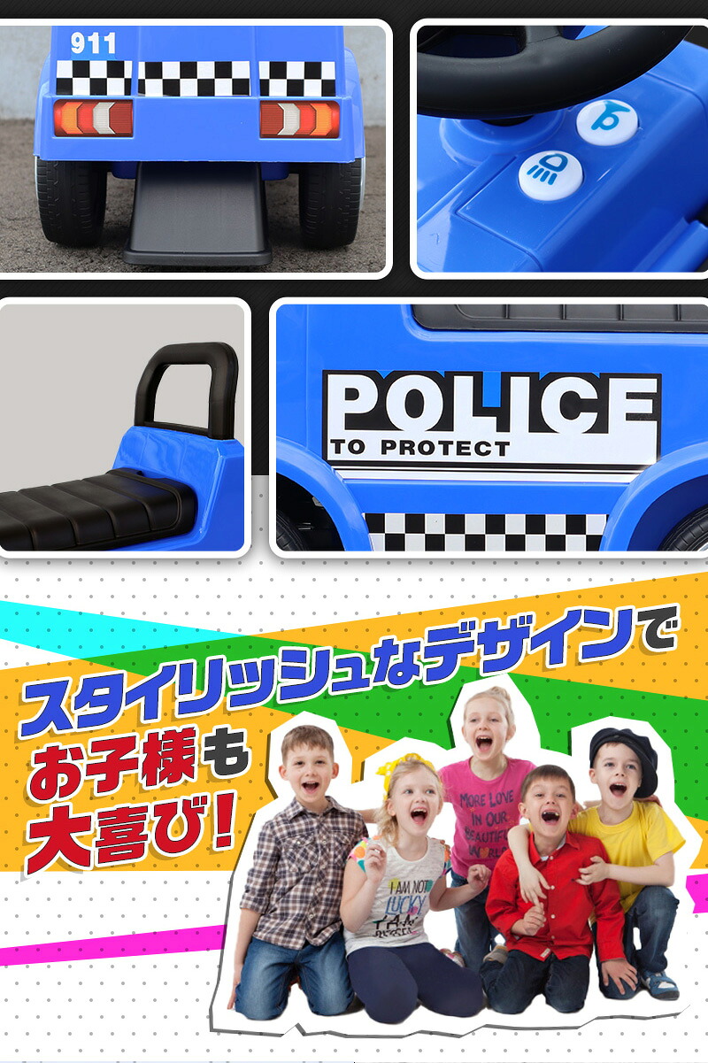 足けり乗用玩具 ベンツ Benz トラック 正規ライセンス 足けり はたらく車 足けり 乗用玩具 車 おもちゃ 乗り物 子供用 ベビー キッズ お祝 プレゼント 誕生日 歳 2歳 3歳 657 P Radiorinconadalaja Cl