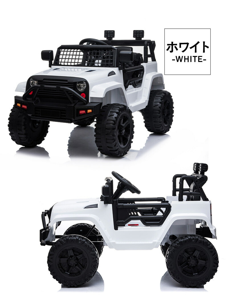 市場 乗用玩具 Wildジープcustom 乗用ラジコン ｗモーター 電動乗用ラジコン 電動 乗れる 玩具 キッズ 子供 おもちゃ 電動ラジコンカー