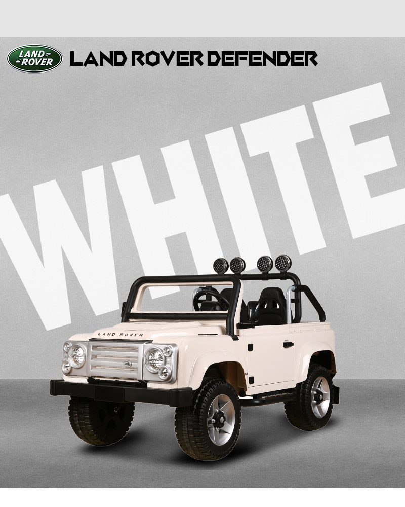 大型 Landrover ｗモーター 大型バッテリー ディフェンダー ディフェンダー ｎｅｗ ランドローバー 男の子 女の子向け お子様 お孫様のプレゼントに ペダルとプロポで操作 電動ラジコンカー お子様 お孫様のプレゼントに Svx 二人乗り可能 正規ライセンス品