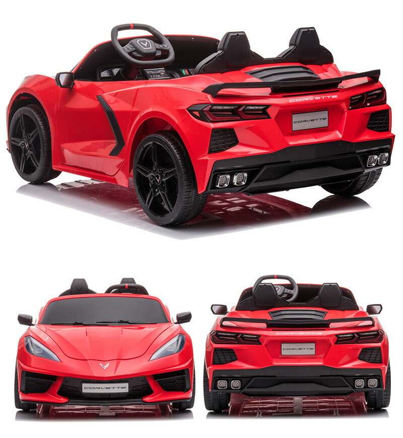 超特価sale開催 電動乗用ラジコン 電動乗用カー 超大型 2人乗り シボレー コルベット C8 乗用玩具 電動乗用 電動乗用玩具 子供 乗れる おもちゃ 玩具 男の子 女の子 ラジコンカー キッズカー 幼児 2歳 3歳 4歳 5歳 6歳 7歳 8歳 誕生日 Tr23 Www Eccont Com Br