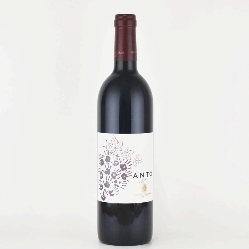 楽天市場】たかやしろファーム［カベルネ・ソーヴィニヨン＆メルロー