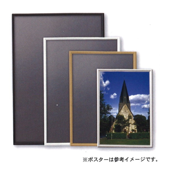 購入予約受付済　未開封 7枚ポスターフレームB2 SH-B2-SV sh001.jpg