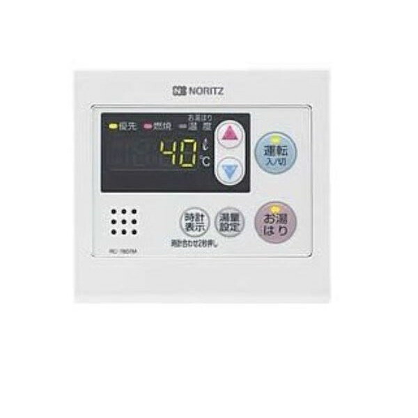 楽天市場】◇在庫有り◇ パーパス ガス給湯器 [ GS-2402W-1-LP