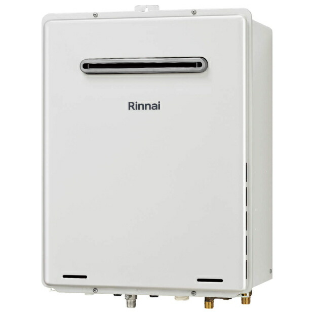 Rinnai RUF-205SAW(B) ガス給湯器 リンナイ リンナイ ガスふろ給湯器 RUF-205SAW（B