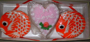 楽天市場 Sale Price Off かまぼこ １号鯛祝セット 結婚式 引出物 引き出物 内祝い かまぼこ 蒲鉾 富山 名産 誕生日 贈り物 お祝い プレゼント ギフト ヘルシー 梅かま Thxgd 18 楽天スーパーsale レンタルとギフト しあわせ創庫