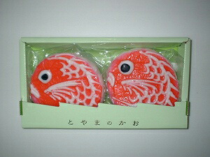 楽天市場 Sale Price Off かまぼこ １号鯛祝セット 結婚式 引出物 引き出物 内祝い かまぼこ 蒲鉾 富山 名産 誕生日 贈り物 お祝い プレゼント ギフト ヘルシー 梅かま Thxgd 18 楽天スーパーsale レンタルとギフト しあわせ創庫