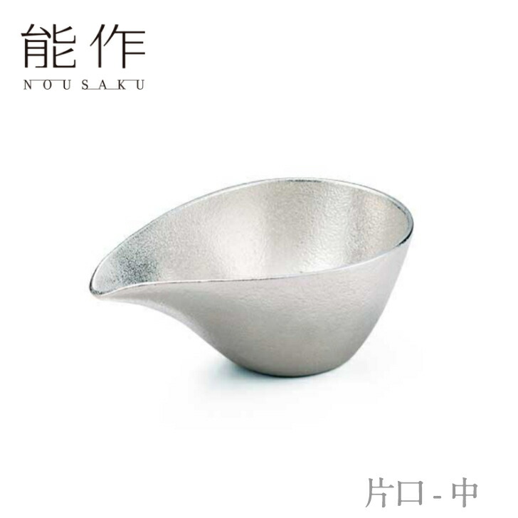 純錫　ボウル♪ 一つ 純錫 ボウル♪ 一つ Amazon.co.jp: シンギングボウル 7メタル 3
