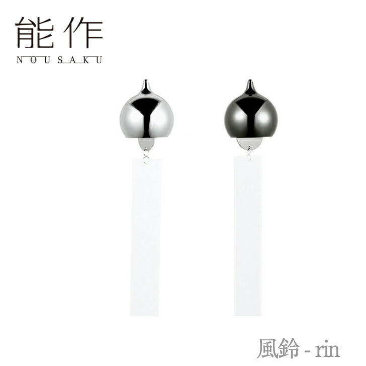 楽天市場】【 風鈴スタンド 】 能作 のうさく nousaku 風鈴 風鈴土台