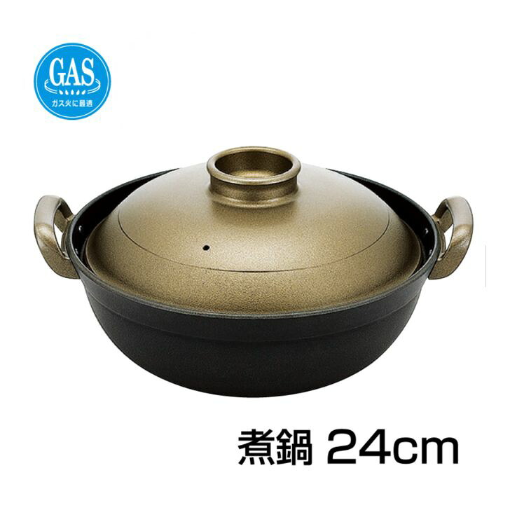 花嫁御寮 白無垢・色打掛ペイジ
