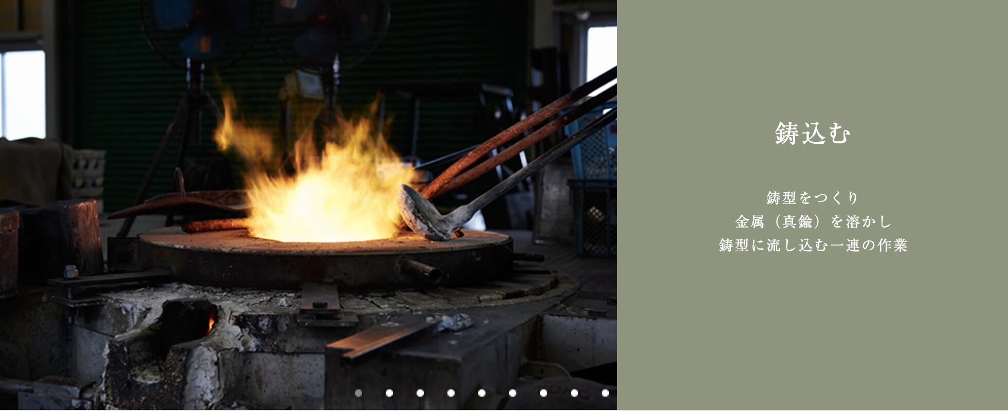 ポイント10倍 感謝祭 結婚式 音曼荼羅 返礼品 お祝返し 引出物 送料込み 結婚祝い 内祝い