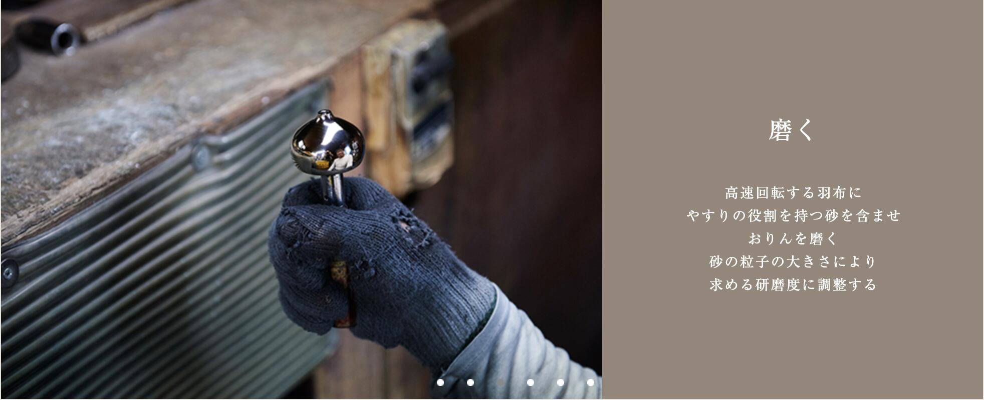 ポイント10倍 感謝祭 結婚式 音曼荼羅 返礼品 お祝返し 引出物 送料込み 結婚祝い 内祝い