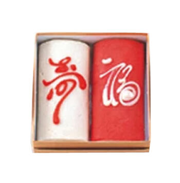 楽天市場 かまぼこ 鯛 蒲鉾 大 結婚式 引出物 かまぼこ 蒲鉾 富山名産 めでたい 新湊かまぼこ 商品番号 B13 Thxgd 18 楽天スーパーsale 全品ポイント2倍 レンタルとギフト しあわせ創庫