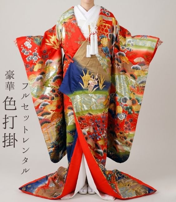 【お買い物マラソンポイント5倍！】色打掛　友禅　k320【打掛セット/結婚式/レンタル/披露宴/和装/花嫁衣裳/赤打掛/送料無料】【レンタル】｜レンタル衣装 シアワセソウコ