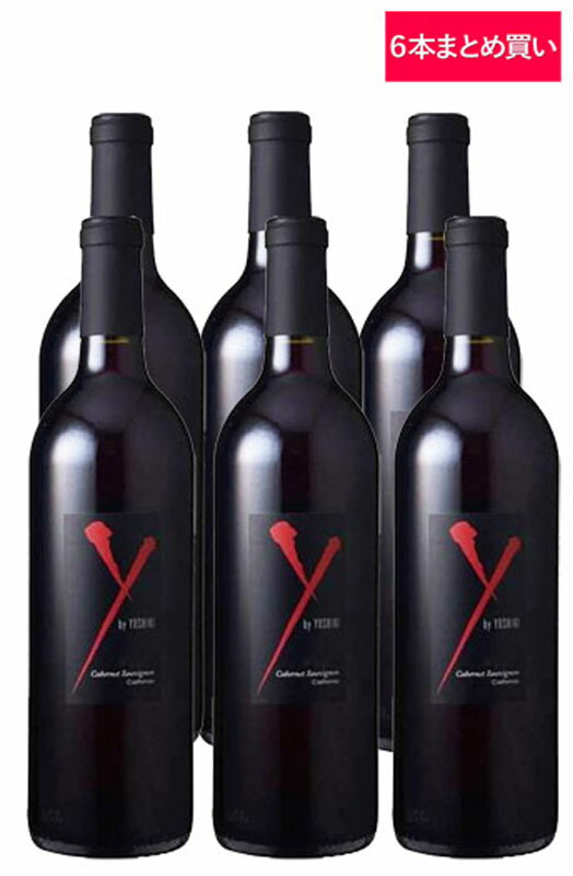 楽天市場】X JAPAN Y by YOSHIKI ワイ・バイ・ヨシキ 赤・白 2本セット