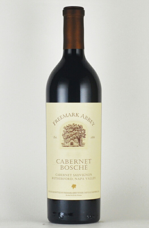 フリーマーク・アビー ”ボッシェ・ヴィンヤード” カベルネソーヴィニョン ナパヴァレー[2015] Freemark Abbey Cabernet Sauvignon Bosche Vineyard Cabernet Sauvignon Napa Valley