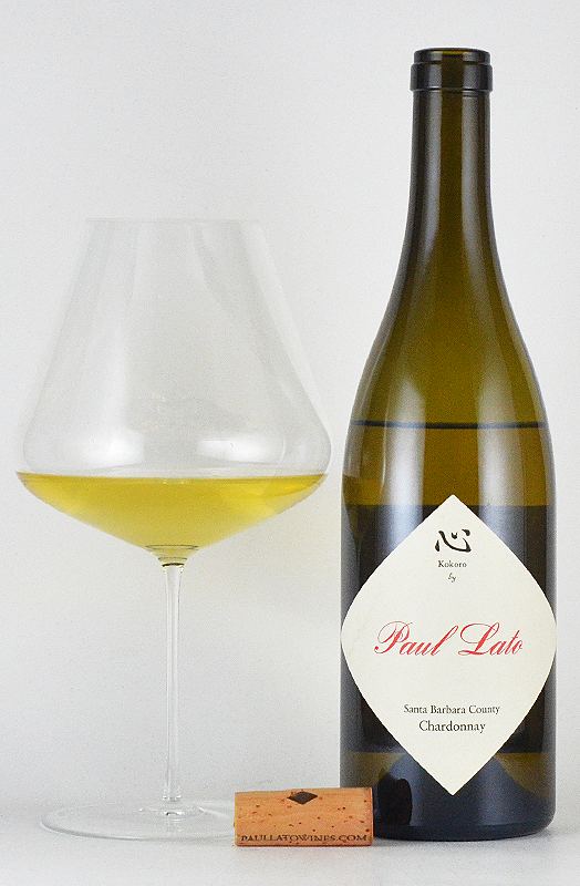 ポール・ラトー &rdquo;心 ココロ&rdquo; シャルドネ カリフォルニア[2020] Paul Lato&ldquo;Kokoro&rdquo; Chardonnay カリフォルニアワイン 白ワイン｜しあわせワイン倶楽部