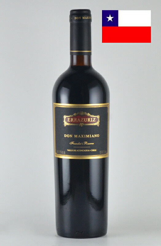 エラスリス ドン・マキシミアーノ・ファウンダーズ・レゼルヴ アコンカグアヴァレー[2018] Vina Errazuriz Don Maximiano Founder's Reserve ワイン 赤ワイン 7,654円