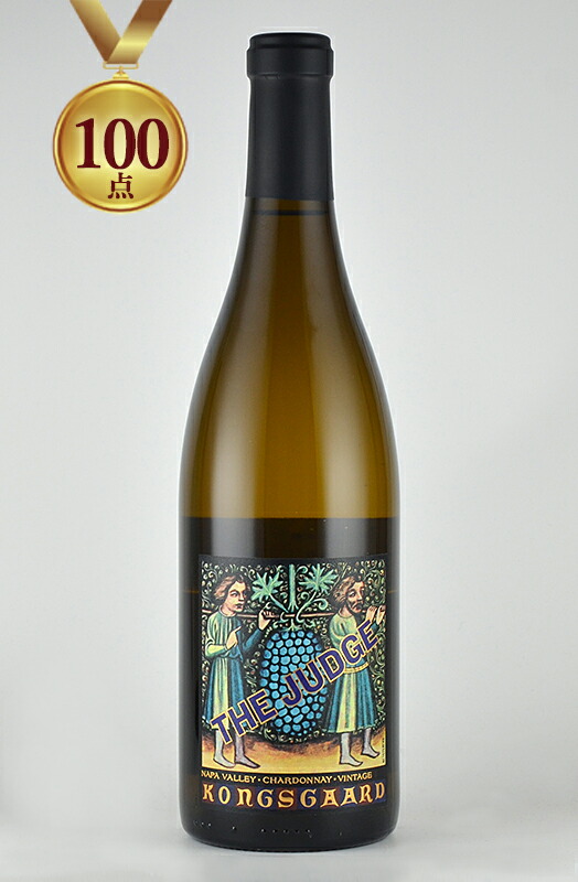 楽天市場】コングスガード シャルドネ ”ザ・ジャッジ” ナパヴァレー