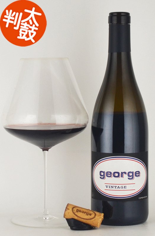 楽天市場】熟成ワインニコルス ”エドナ・ランチ・ヴィンヤード