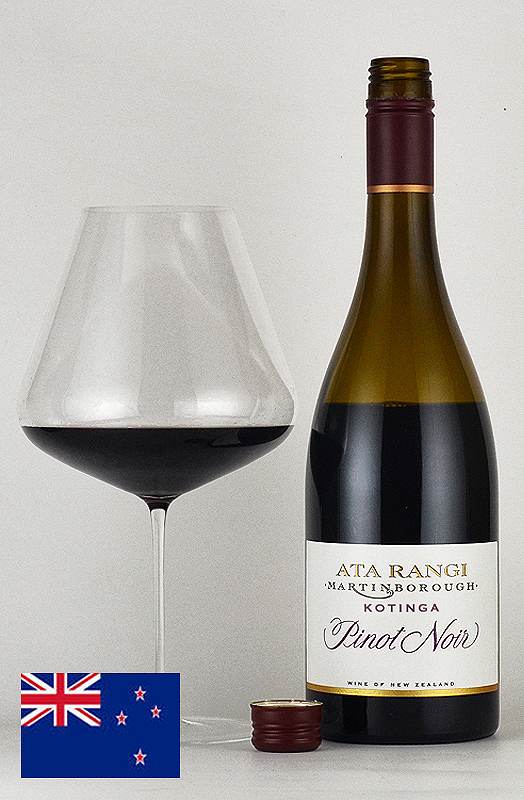 アタ・ランギ &rdquo;コティンガ&rdquo; ピノノワール マーティンボロ[2020] Ata Rangi &rdquo;Kotinga&rdquo; Pinot Noir Martinboroughアタ・ランギ &rdquo;コティンガ&rdquo; ピノノワール マーティンボロ[2020]｜しあわせワイン倶楽部