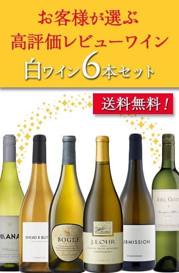 楽天市場】【スーパーSALE10%オフ☆6/11迄】スミスマドローン