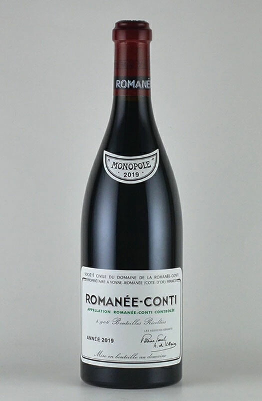 DRC ロマネ・コンティ／ロマネ・サンヴィヴァン ２００５年 最良年９８．３点 ロマネコンティ ラ ターシュ 2005 ドメーヌ ド ラ ロマネ