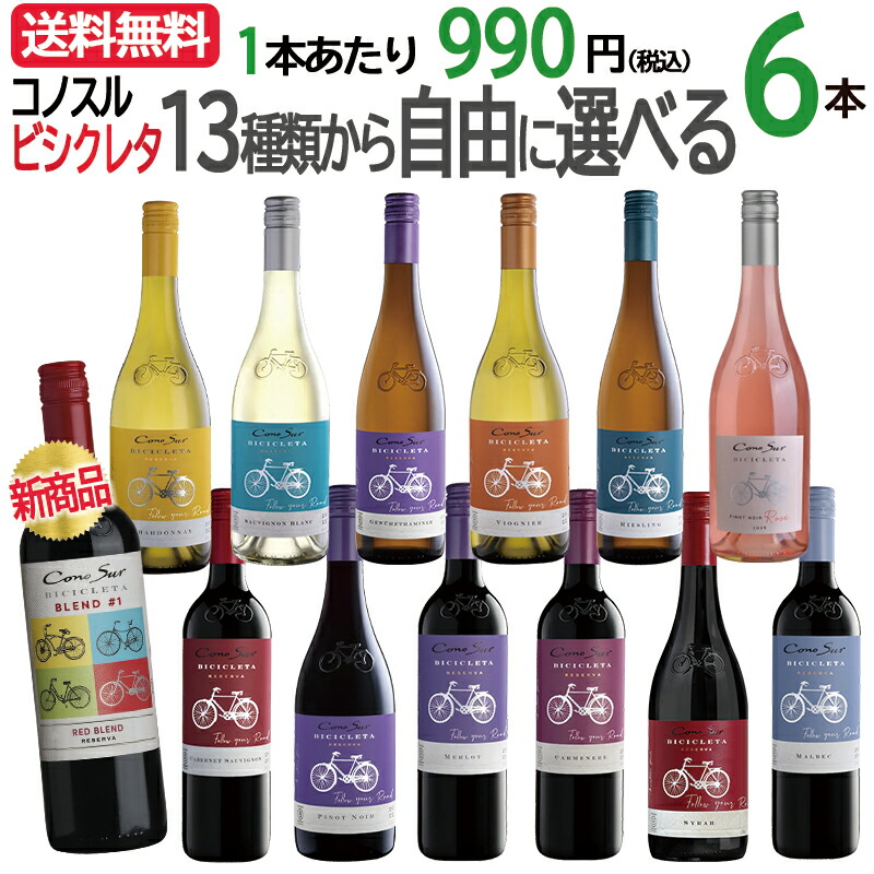 楽天市場】オーパスワン 最新 2021 Opus One カリフォルニア