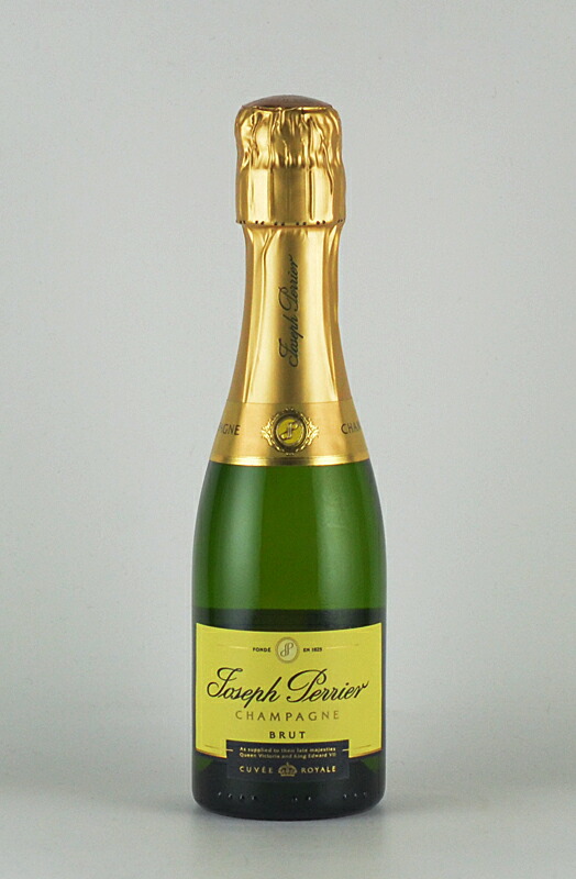 ジョセフ・ペリエ キュヴェ ロワイヤル ブリュット ミニボトル ピッコロ[200ml][正規品][シャンパーニュ]