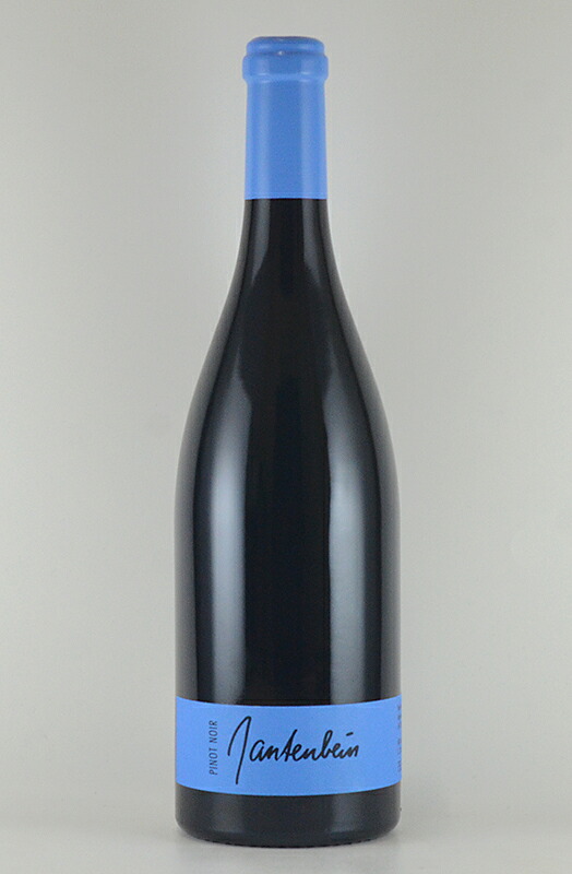 ガンテンバイン ピノノワール[2012] Gantenbein Pinot Noir ワイン 赤ワイン｜しあわせワイン倶楽部