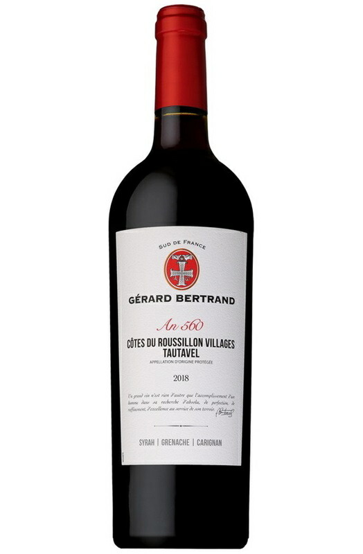 値下げ【赤ワイン】クロ・ドラ (2020)Clos d'Ora Bertrand Clos d'Ora