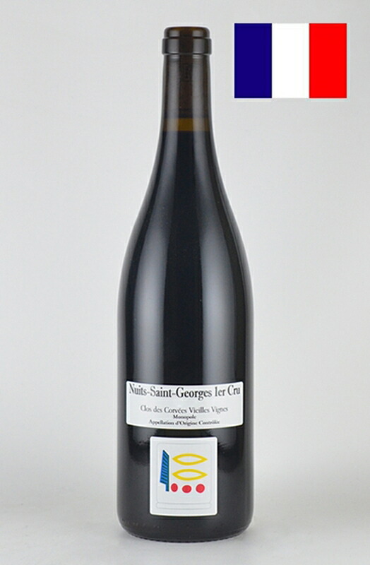 プリューレ・ロック ヴォーヌ・ロマネ レ・クル 2022 Dom. Prieuré Roch Vosne Romanée Les | Vinica 無料のワインアプリ