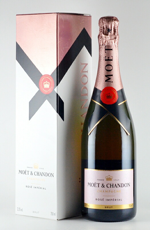 MOËT & CHANDON ロゼ・インペリアル モエ・エ・シャンドン ロゼ・アンペリアル・アート・オブ