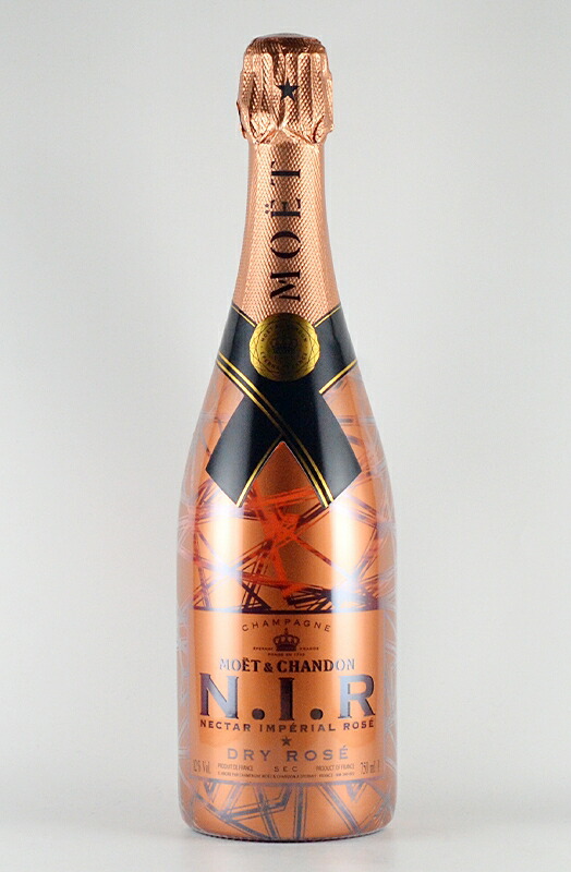 楽天市場】モエ エ シャンドン ネクター アンペリアル ロゼ ドライ