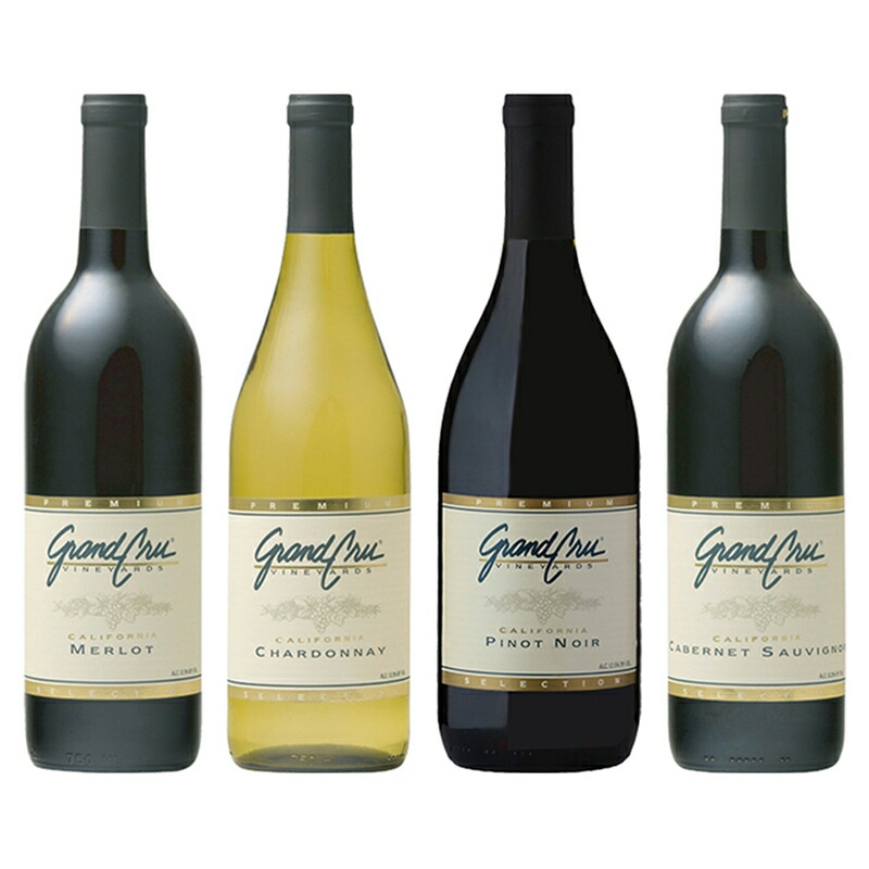 【送料無料】 ワインセット グラン・クリュ ヴィンヤーズ 飲み比べ４本セット インポーター直送品 カリフォルニア 白ワイン ワインセット