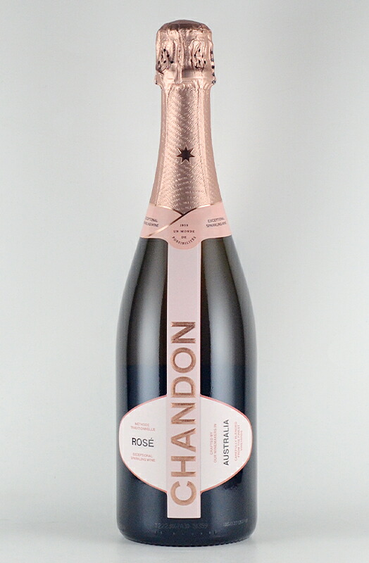 楽天市場】シャンドン ブリュット NV Chandon Brut オーストラリア