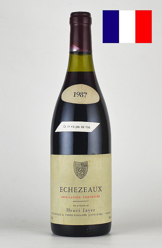 楽天市場】Henri Jayer アンリ・ジャイエ (George Jayer) ジョルジュ