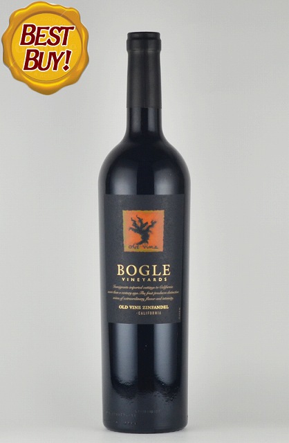 楽天市場】ザ・プリズナー for ファイナルファンタジー[ファイナル