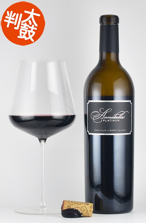 Peju Fifty/Fifty | Vivino 日本