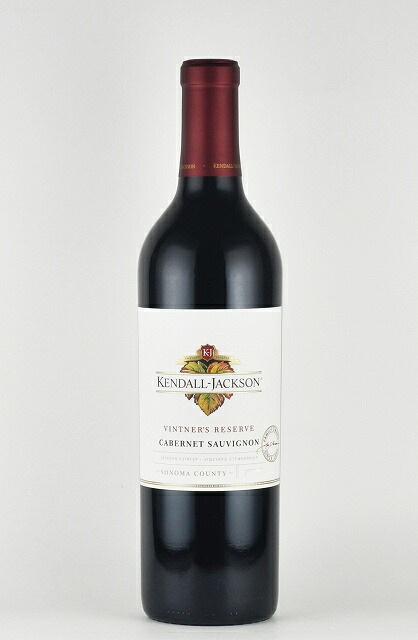 キング・コール Kヴィントナーズ 2014 (ワインアドヴォケイト95pt！)