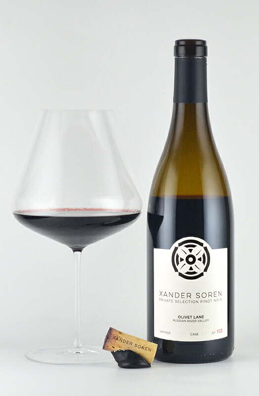 ザンダー・ソーレン ”オリヴェット・レーン・ヴィンヤード” ピノノワール ロシアンリバーヴァレー[2020]　XANDER SOREN Pinot Noir Olivet Lane Vineyard