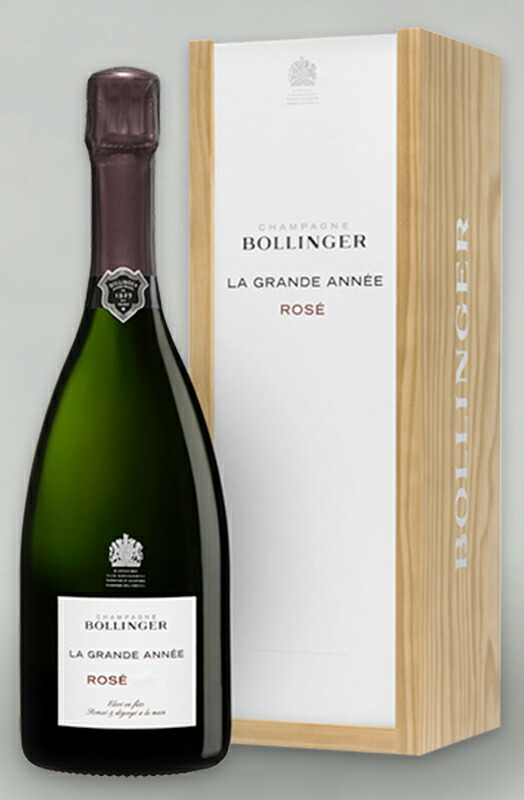 楽天市場】2006 リミテッド エディション ボランジェ ロゼ シャンパン