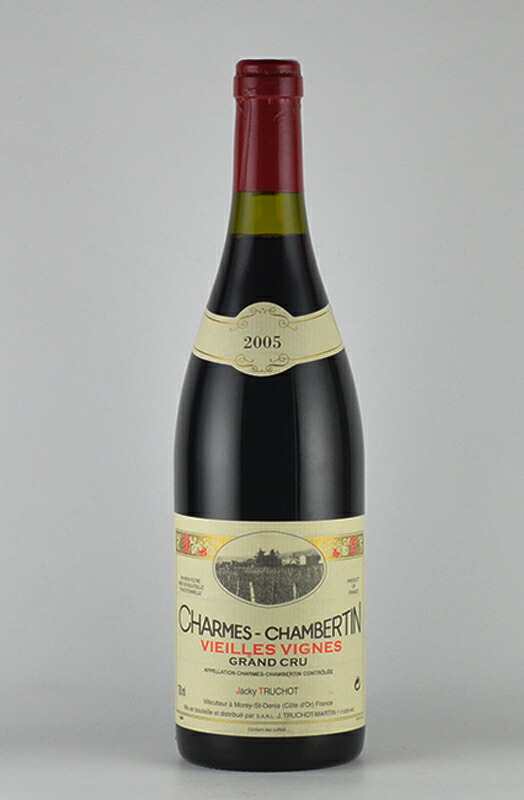 楽天市場】[2004]ジャッキー・トルショー・クロ・ド・ラ