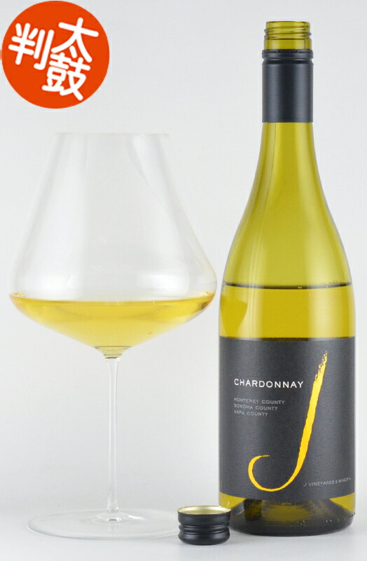 j_chardonnay_cf.jpg