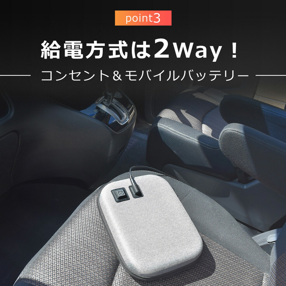 ポイント10倍】 ポータブルレンジポーチ 電子レンジ不要 加熱ポーチ 約