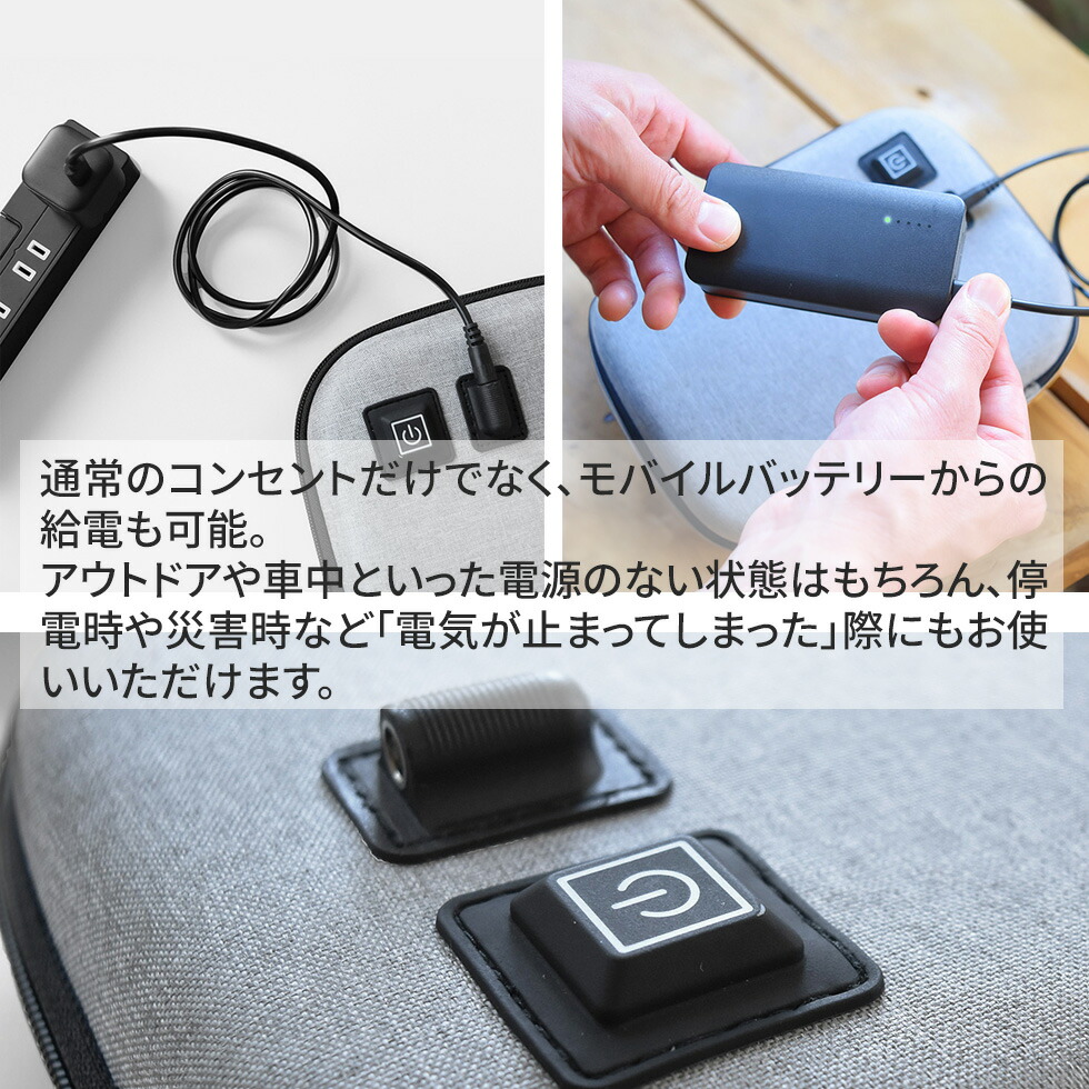 ポイント10倍】 ポータブルレンジポーチ 電子レンジ不要 加熱ポーチ 約