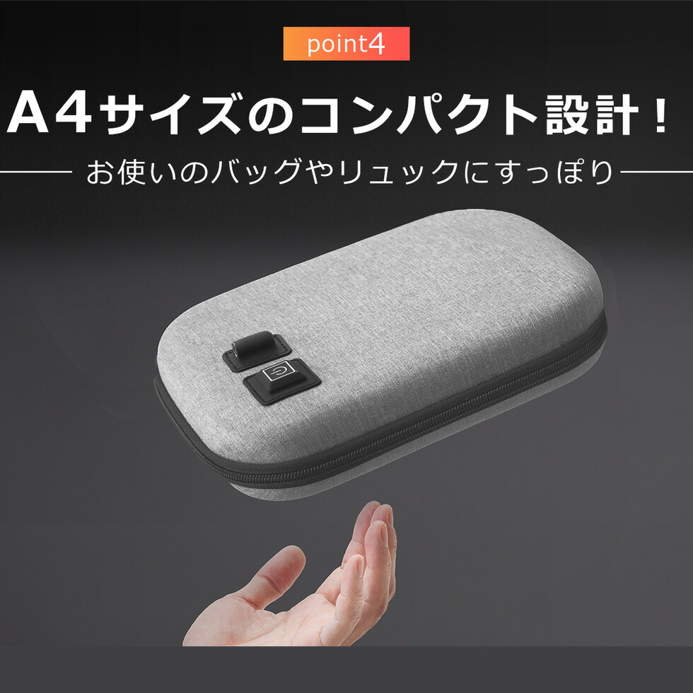 ポイント10倍】 ポータブルレンジポーチ 電子レンジ不要 加熱ポーチ 約