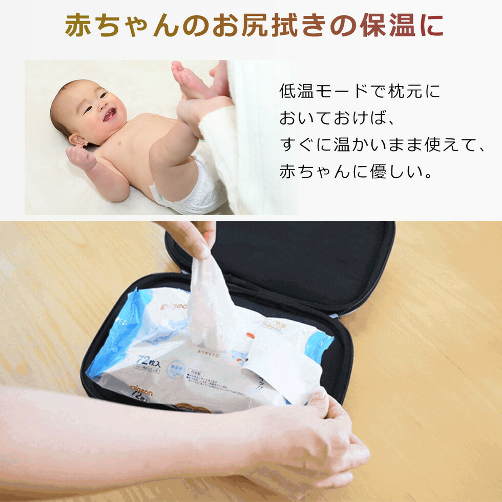 ポイント10倍】 ポータブルレンジポーチ 電子レンジ不要 加熱ポーチ 約