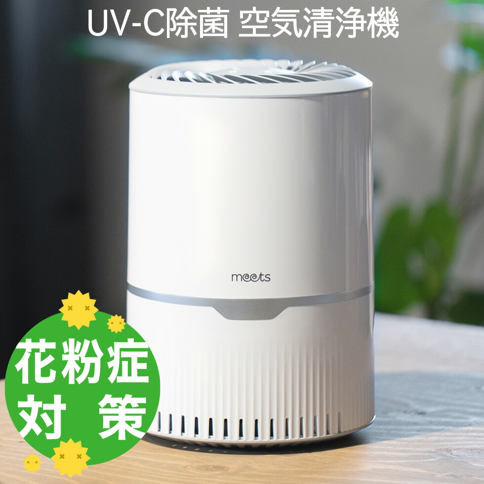 楽天市場】1,000円OFFクーポン配布 【カルキ抜きモード搭載 楽天市場】1,000円OFFクーポン配布 【カルキ抜きモード搭載