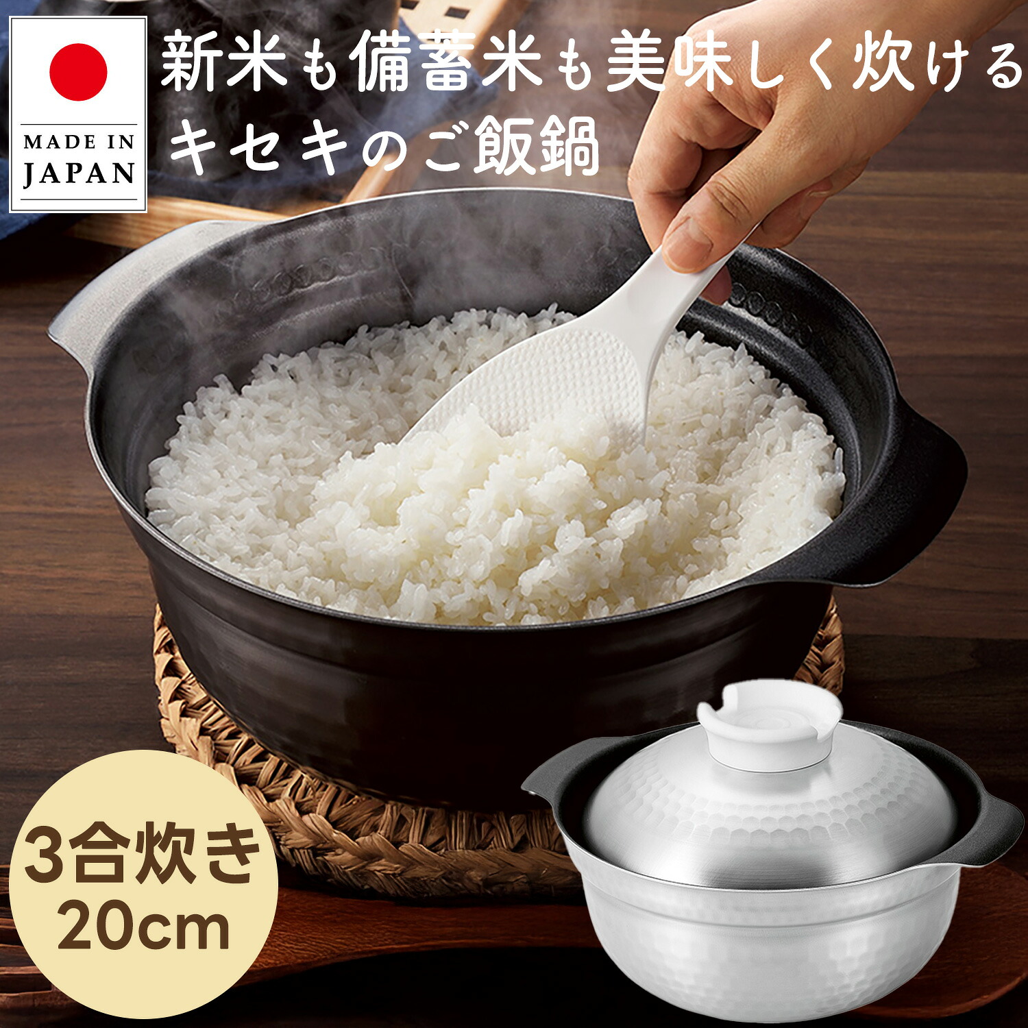 持ちはこび用電動歯刷子 [w]